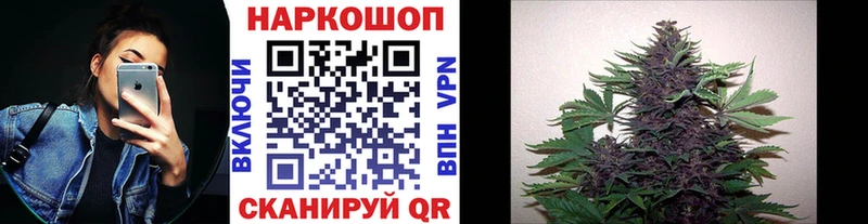 Виды наркоты Звенигово Alpha PVP  КОКАИН  АМФЕТАМИН  Конопля  Мефедрон 
