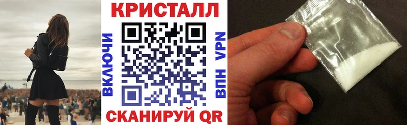 Amphetamine VHQ  Звенигово 