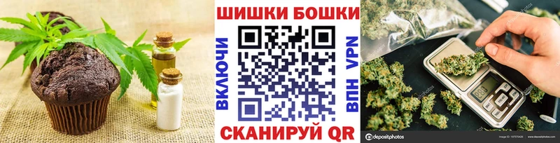 Canna-Cookies марихуана  мега зеркало  Звенигово 