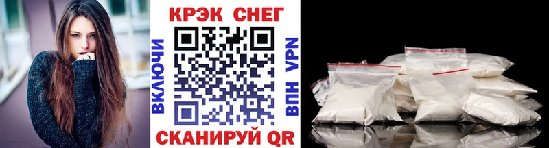 как найти   Звенигово  COCAIN Колумбийский 