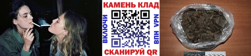 ГАШ Ice-O-Lator мега Звенигово