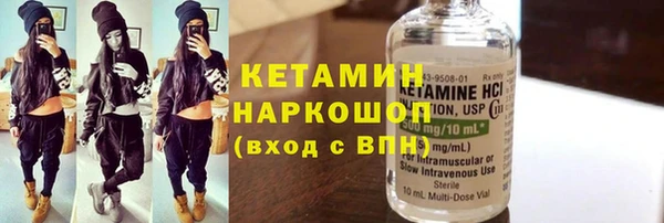 прущая мука Дубна