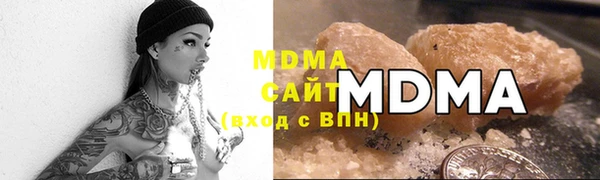 спиды Верхнеуральск