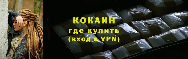 а пвп мука Верхний Тагил