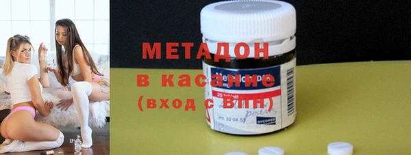 прущий лед Володарск
