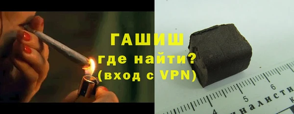прущий лед Володарск