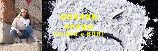 мдпв Дубовка