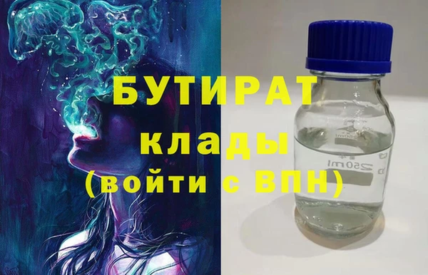 гидра Дрезна