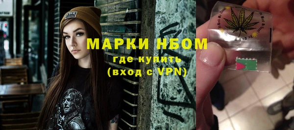 прущие крисы Верея